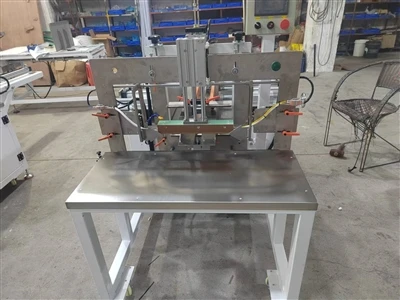 Thông tin nhanh về máy đóng gói
